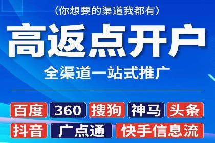 某企业通过竞价SEM实现品牌形象的快速提升