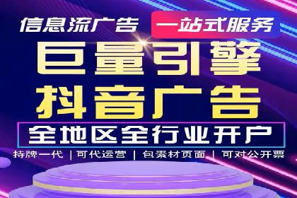 sem百度竞价策略调整：如何提高广告点击率